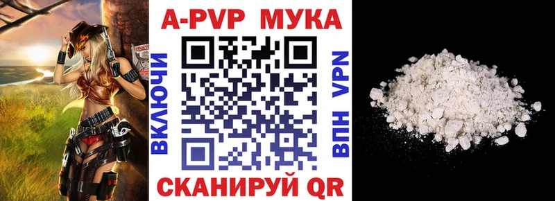 kraken ССЫЛКА  Дорогобуж  Alpha-PVP крисы CK 