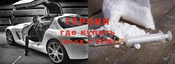 MDMA Вязники