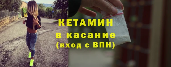 кокс Волоколамск
