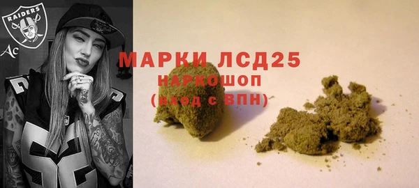 MDMA Premium VHQ Верея