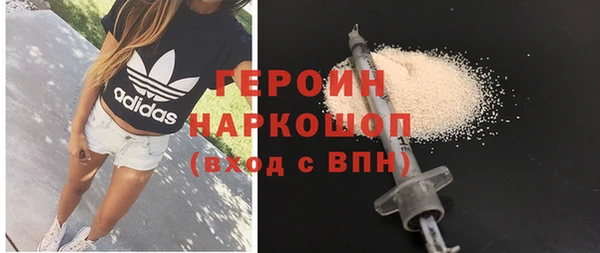 MDMA Вязники