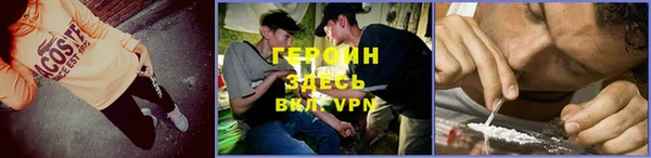 кокс Волоколамск