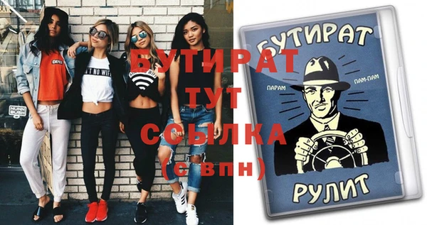 MDMA Вязники