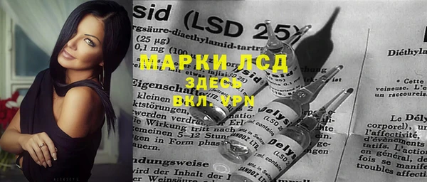 MDMA Вязники