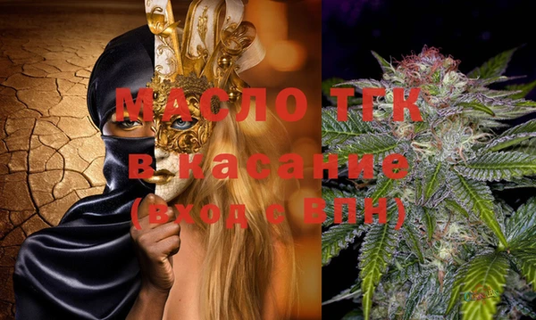 MDMA Premium VHQ Верея