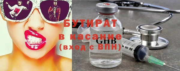 прущая мука Верхнеуральск