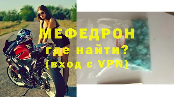 MDMA Вязники