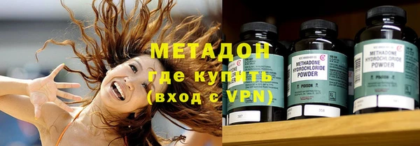 MDMA Вязники