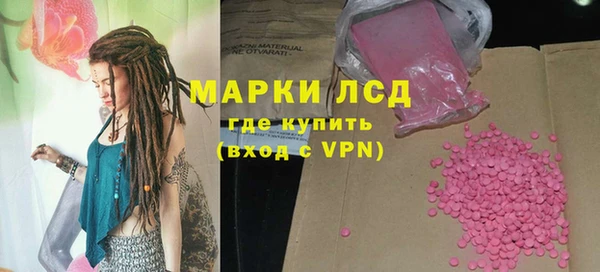 MDMA Вязники