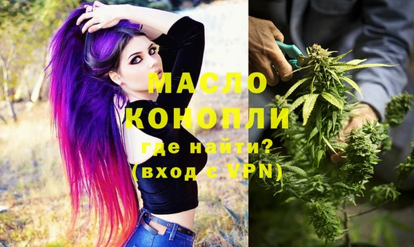 прущая мука Верхнеуральск
