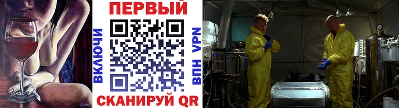 Метамфетамин пудра Дорогобуж