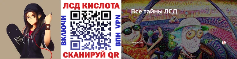 где продают   Дорогобуж  Марки NBOMe 1500мкг 